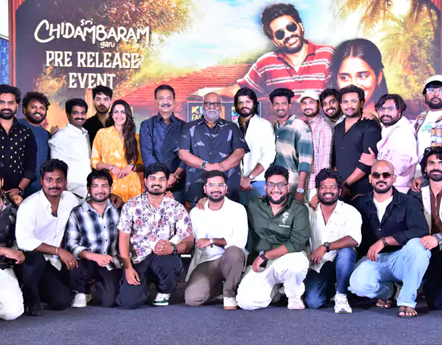 Sri Chidambaram Garu Pre Release Event Photos